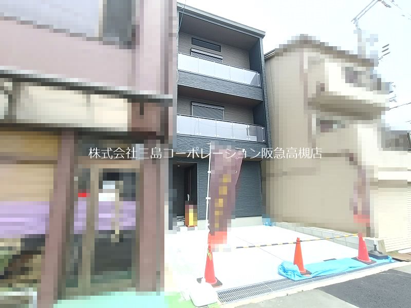 高槻市津之江町1丁目　新築一戸建 その他
