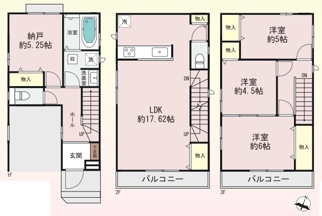 高槻市昭和台町2丁目　新築一戸建　C号地 間取り図