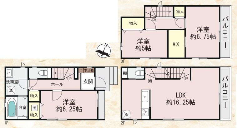 高槻市昭和台町2丁目　新築一戸建　A号地 間取り図