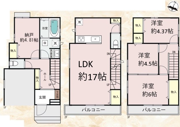 高槻市昭和台町2丁目　新築一戸建　B号地  間取り図