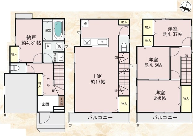 高槻市昭和台町2丁目　新築一戸建　B号地  間取り図