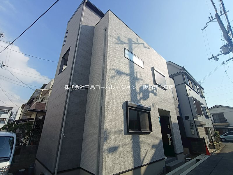 茨木市大池2丁目　新築一戸建 その他