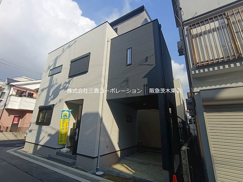 茨木市大池2丁目　新築一戸建 その他