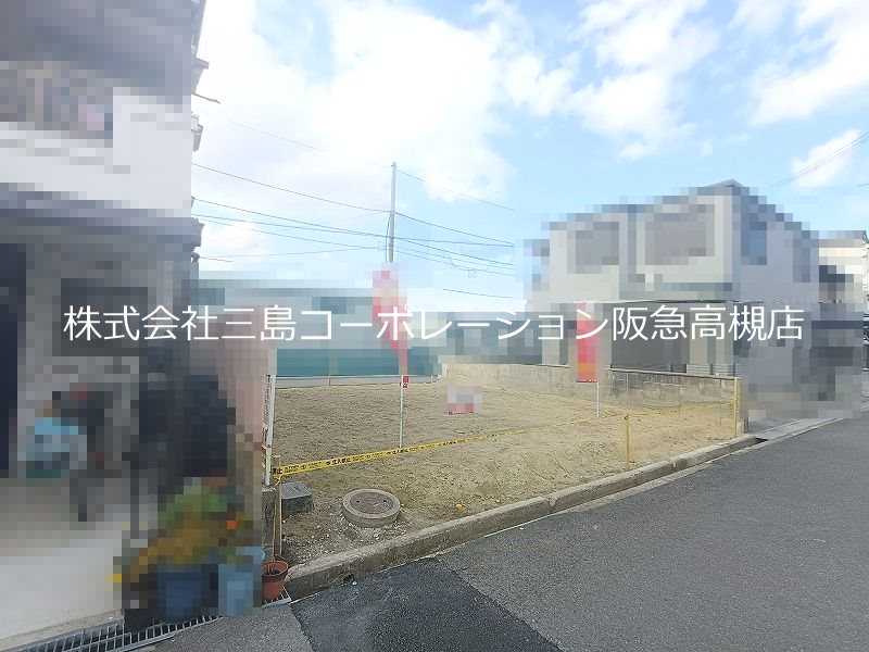 高槻市竹の内町 売土地 その他