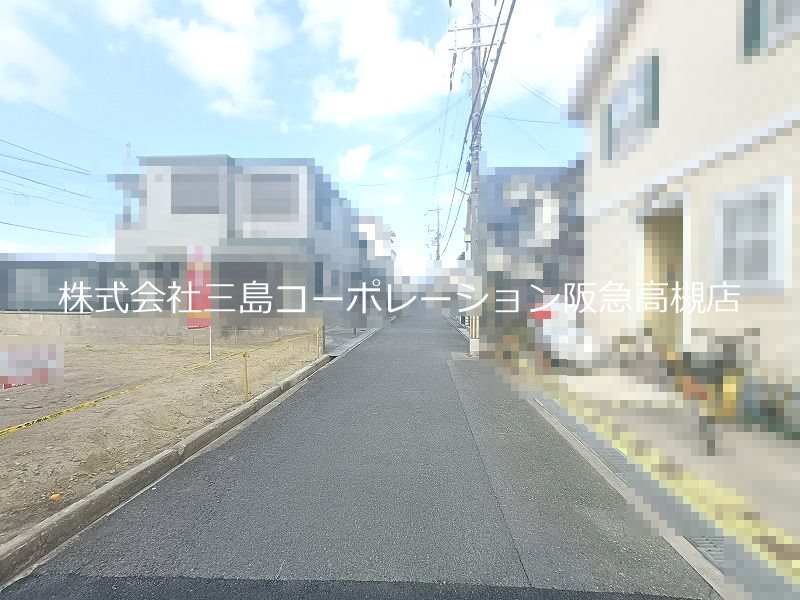 高槻市竹の内町 売土地 その他