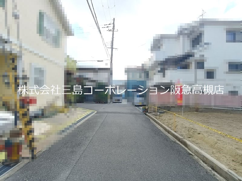 高槻市竹の内町 売土地 その他