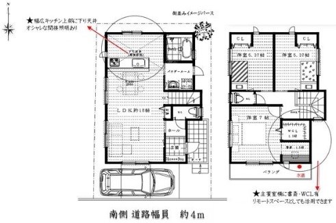 高槻市辻子3丁目B号地　新築一戸建 間取り図