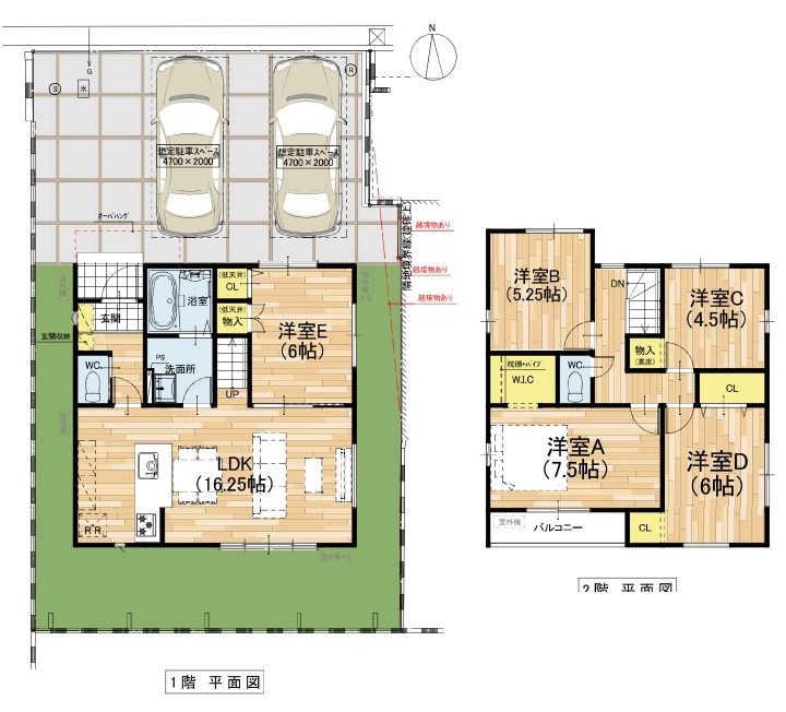 高槻市西町　新築一戸建 間取り図