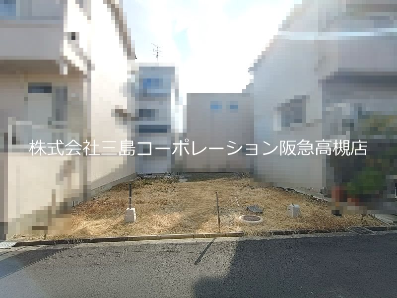 高槻市八幡町　建築条件付売土地 外観写真