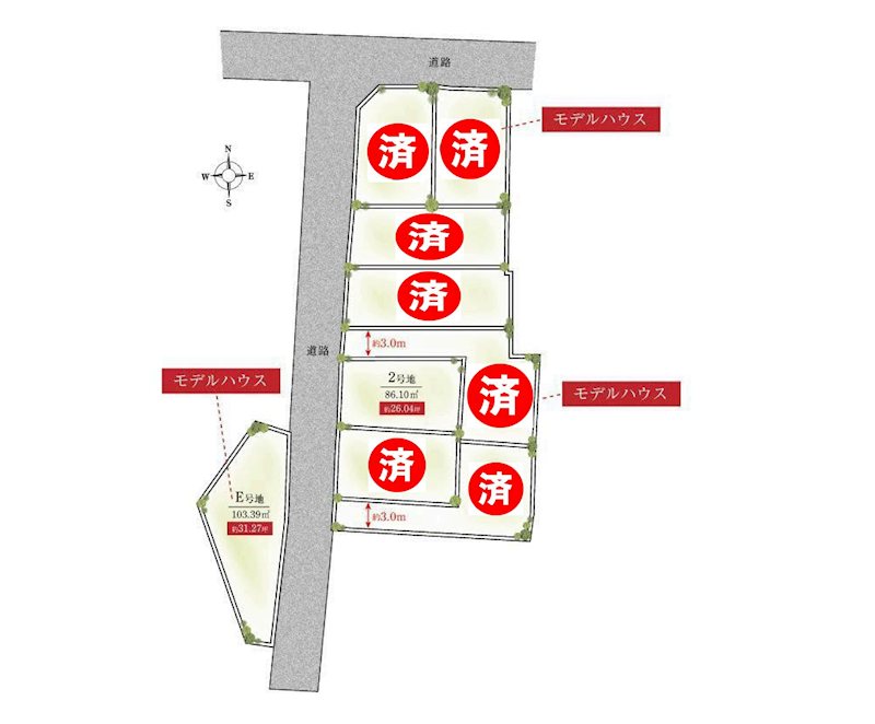 高槻市大塚町2丁目E号地 新築一戸建 その他