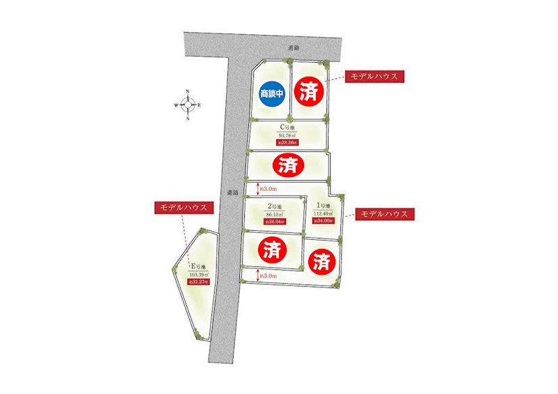 高槻市大塚町2丁目E号地 新築一戸建 その他