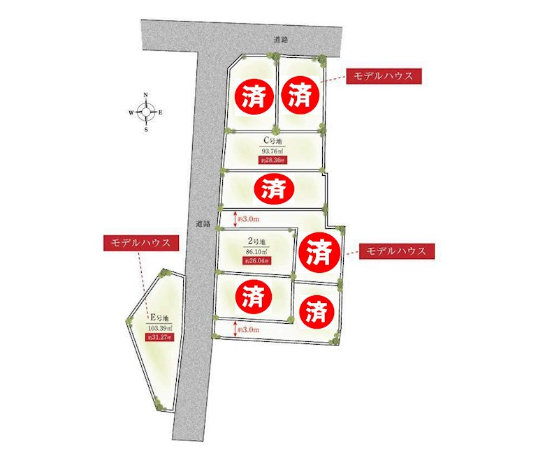 高槻市大塚町2丁目E号地 新築一戸建 その他