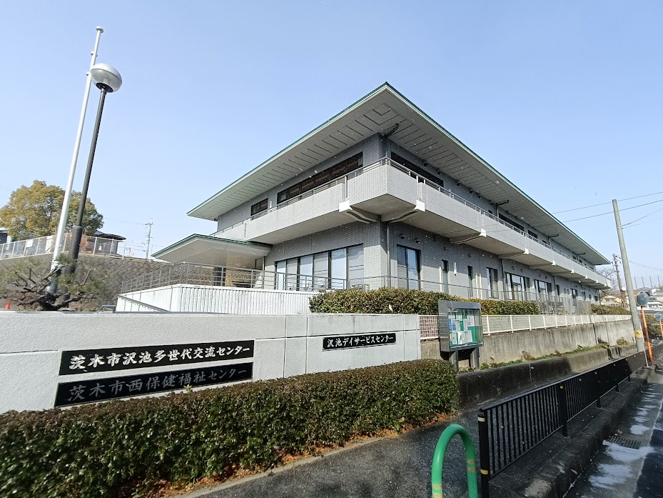 茨木市北春日丘3丁目　建築条件付土地　1号地   周辺画像5