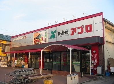 ランフォルセ枚方パークガーデン 周辺画像2