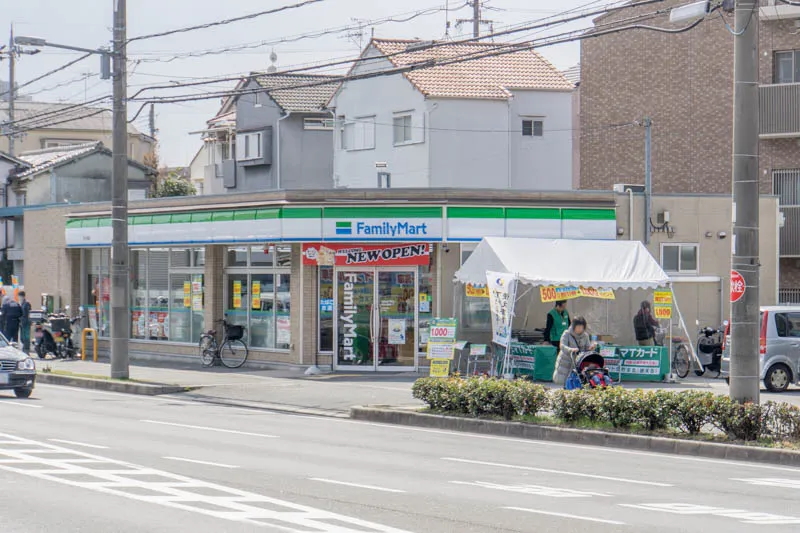 ランフォルセ枚方パークガーデン 周辺画像3