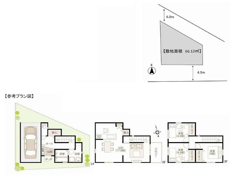 茨木市真砂1丁目　建築条件付売土地 間取り図