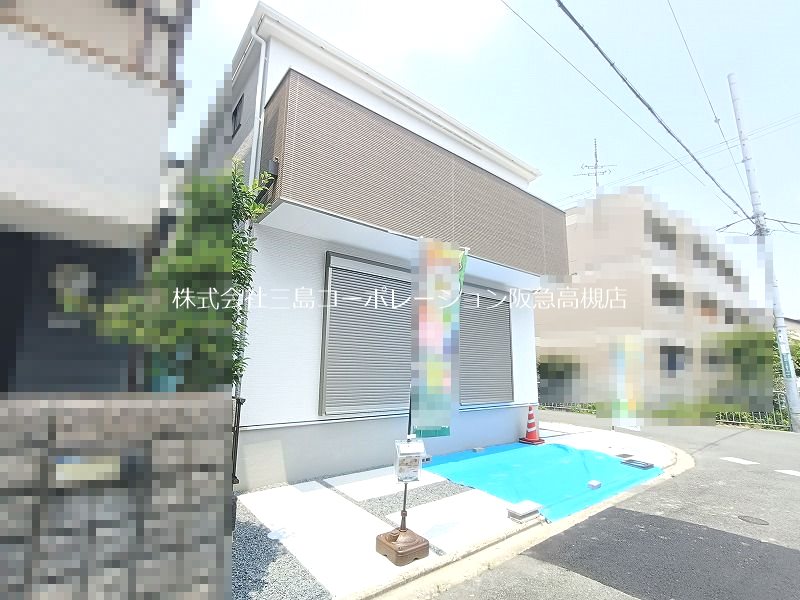 高槻市大冠町1丁目1号地　新築一戸建 その他