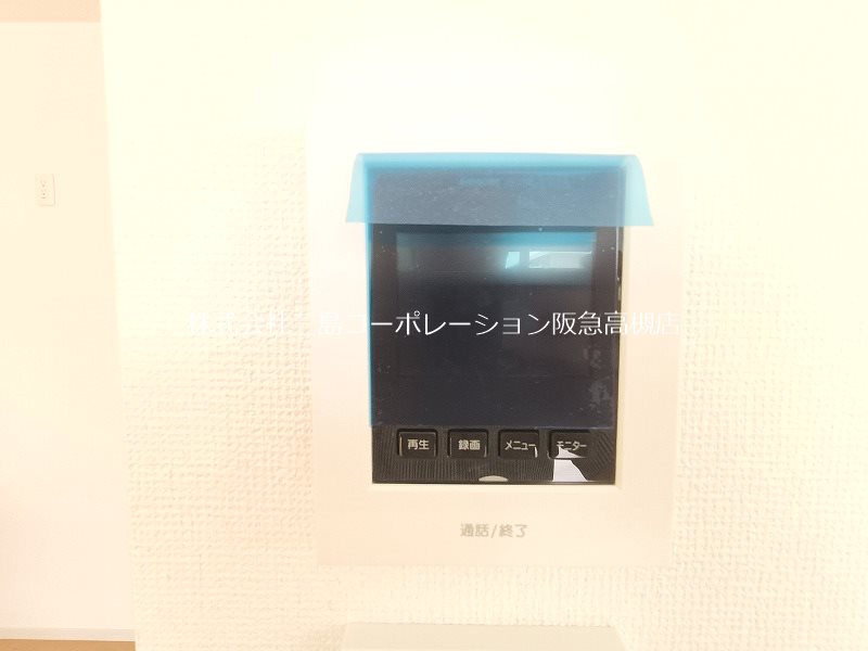 高槻市大冠町1丁目1号地　新築一戸建 その他