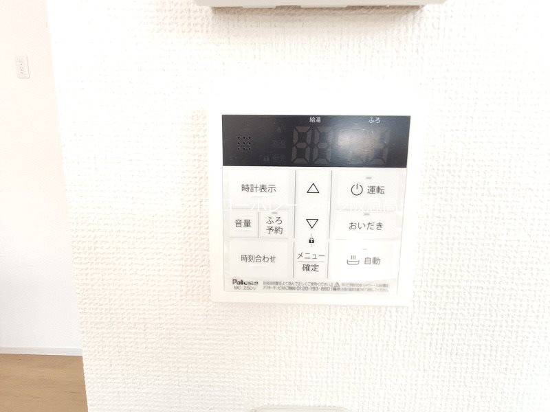 高槻市大冠町1丁目1号地　新築一戸建 その他