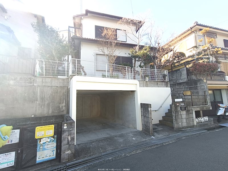 高槻市清水台1丁目　中古一戸建 その他