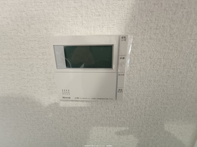 高槻市清水台1丁目　中古一戸建 その他