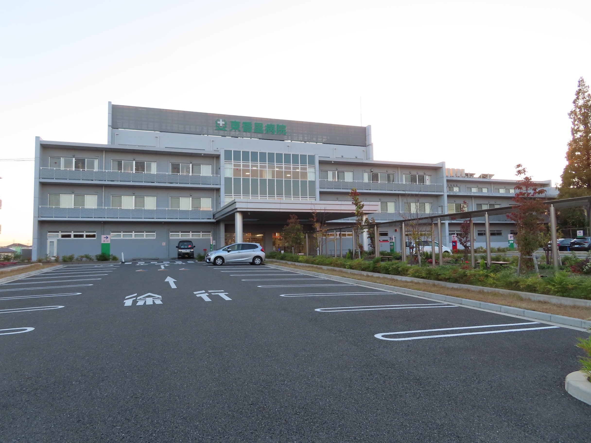茄子作4丁目新築限定1邸分譲住宅 周辺画像9