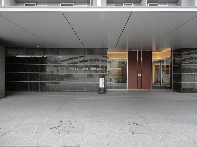 ジオタワー高槻ミューズガーデン　オーナーチェンジ物件 その他