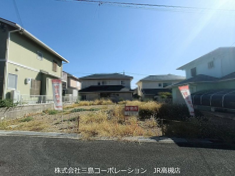 高槻市高見台　売土地 外観写真