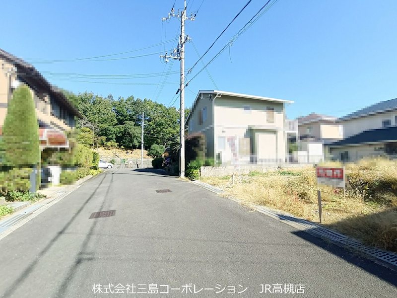 高槻市高見台 売土地 その他