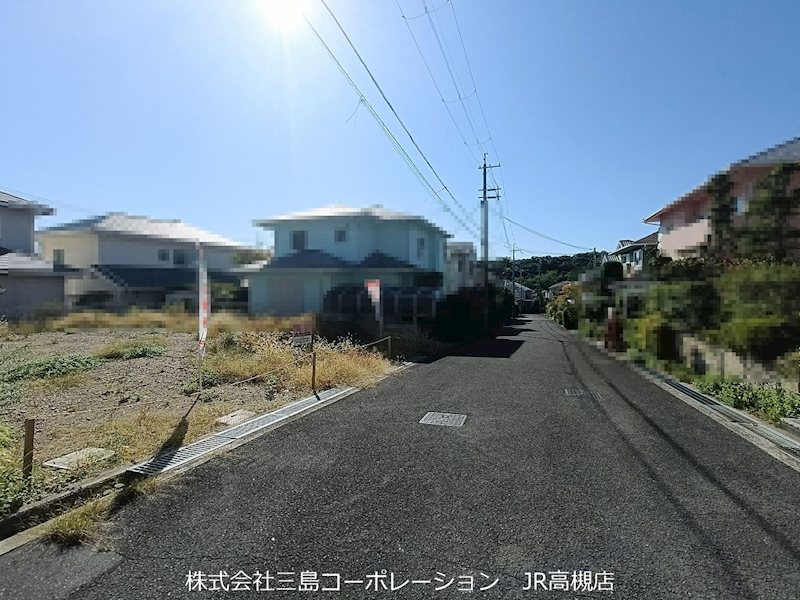 高槻市高見台 売土地 その他