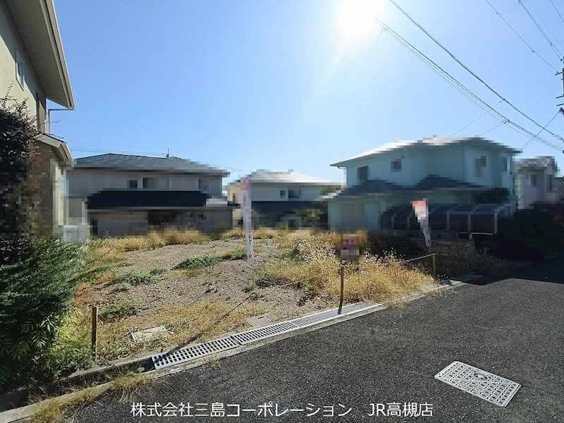 高槻市高見台 売土地 その他