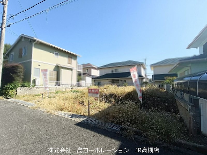 高槻市高見台 売土地 その他