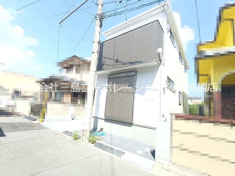 高槻市東五百住町2丁目　新築一戸建 その他
