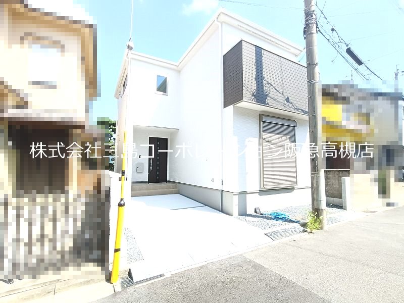 高槻市東五百住町2丁目　新築一戸建 その他