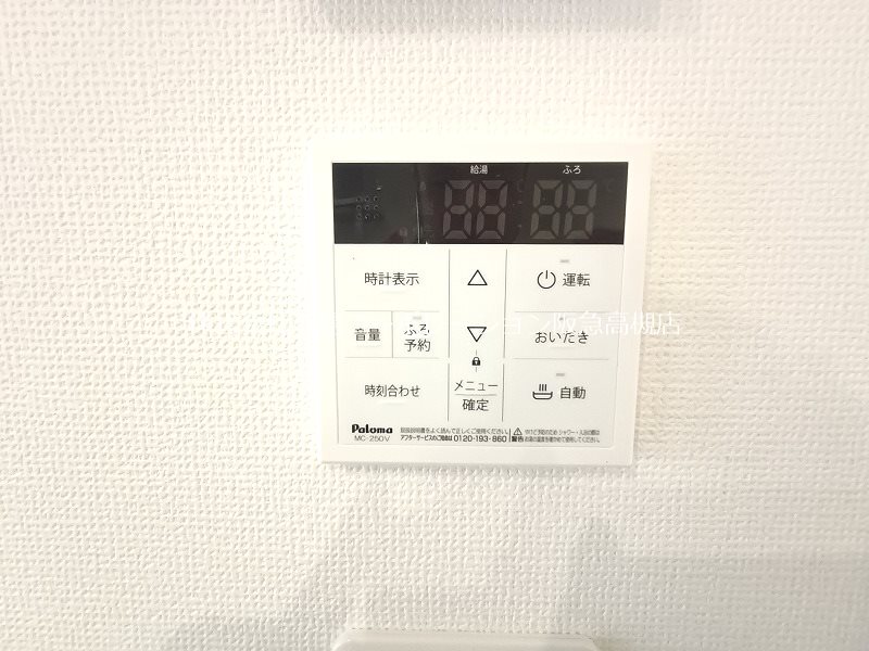 高槻市東五百住町2丁目　新築一戸建 その他