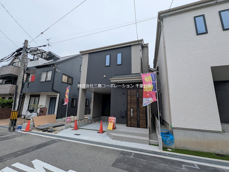 摂津市千里丘２丁目　２号棟　新築一戸建  その他