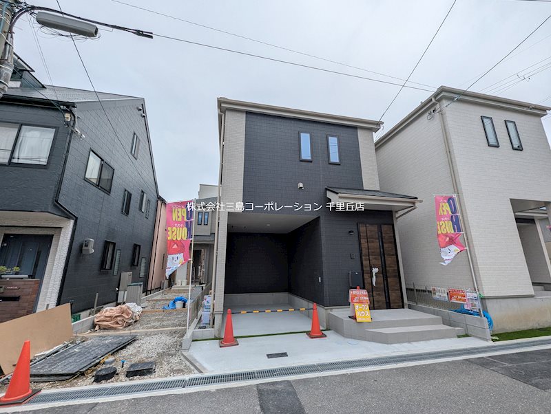 摂津市千里丘２丁目　２号棟　新築一戸建  その他