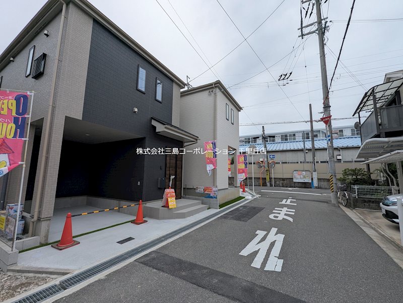 摂津市千里丘２丁目　２号棟　新築一戸建  その他