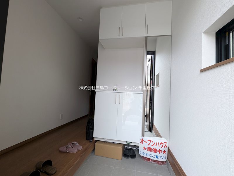 摂津市千里丘２丁目　２号棟　新築一戸建  その他