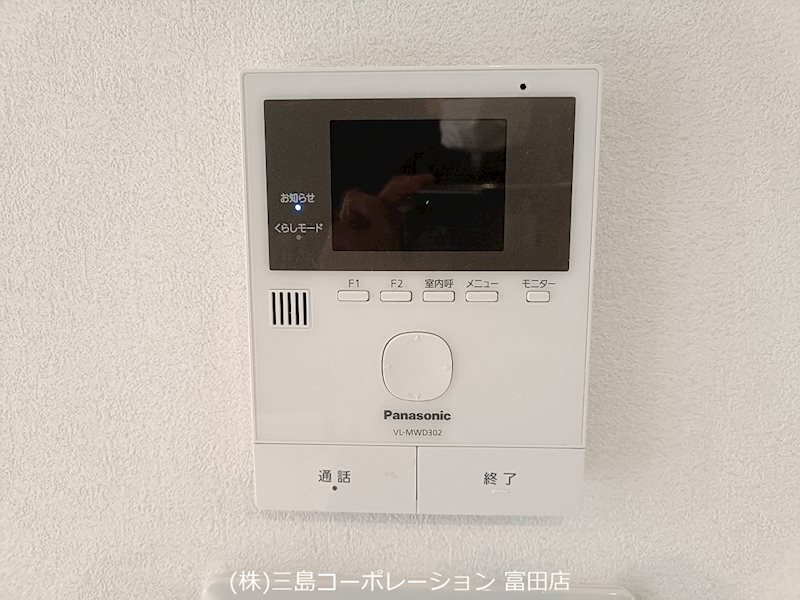 高槻市高垣町　リフォーム済み中古一戸建 その他