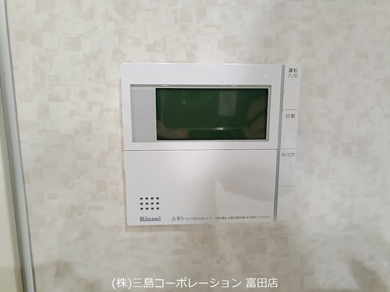 高槻市高垣町　リフォーム済み中古一戸建 その他