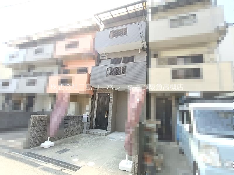 高槻市大冠町3丁目 中古一戸建 その他