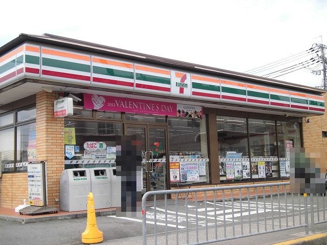 高槻市大冠町3丁目 中古一戸建 周辺画像4