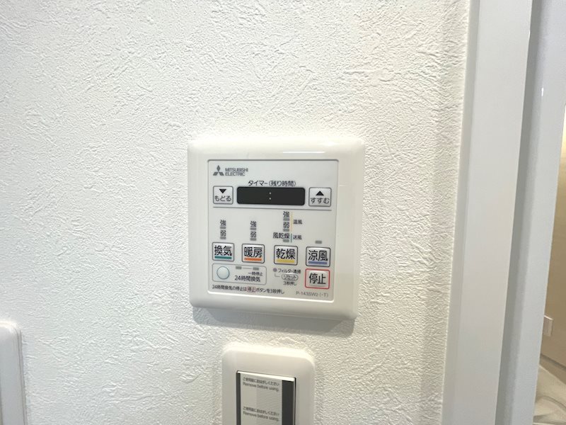 くずはセンチュリータウン六番館 その他