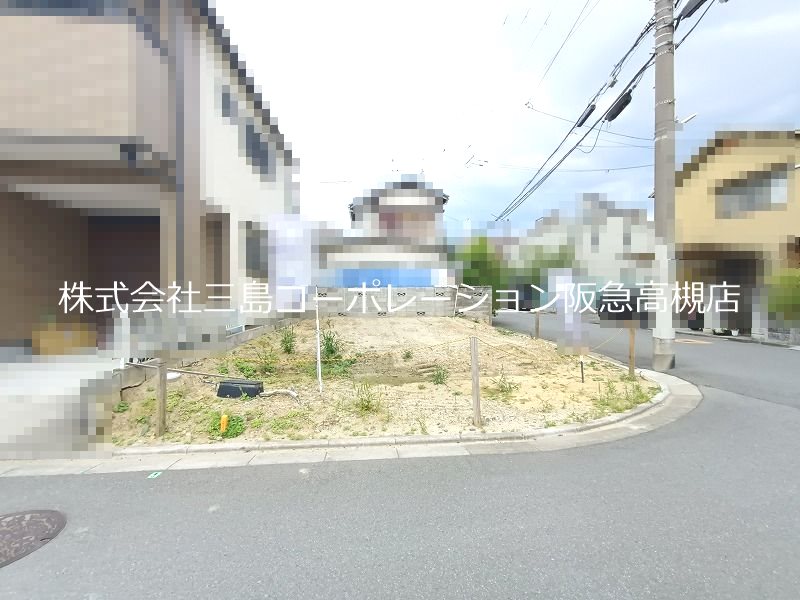 高槻市須賀町 建築条件付売土地 外観写真