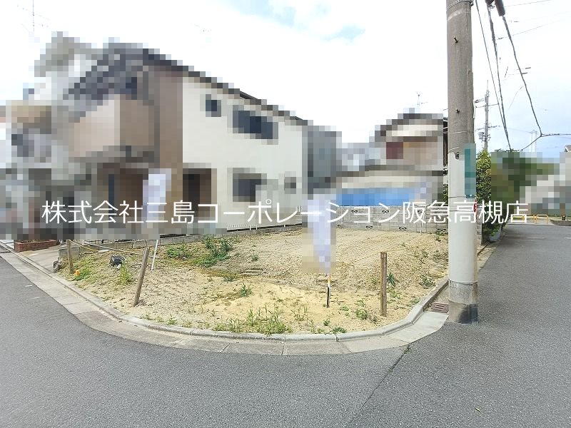 高槻市須賀町 建築条件付売土地 その他
