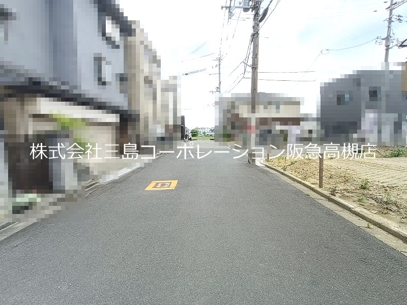 高槻市須賀町 建築条件付売土地 その他