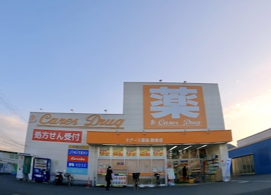 高槻市岡本町　中古一戸建 周辺画像5