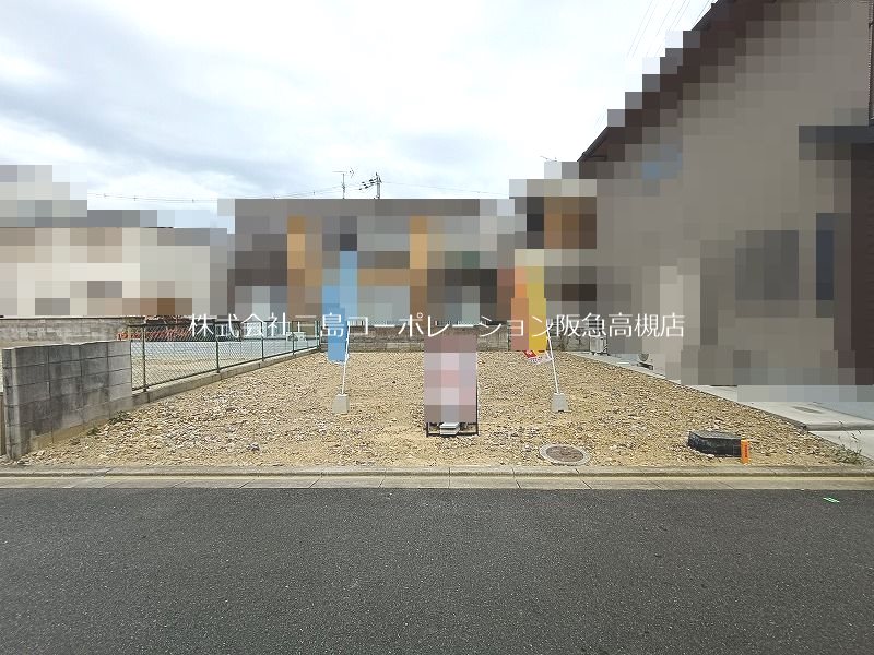 高槻市明野町2号地 売土地 外観写真