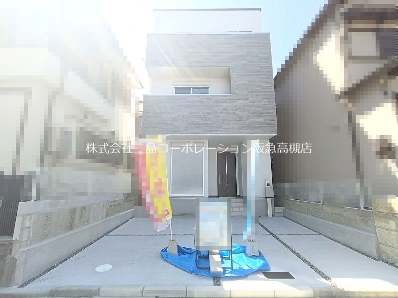 高槻市西冠3丁目　新築一戸建 外観写真